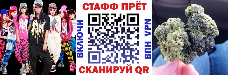Наркошоп купить Канабис  АМФЕТАМИН  ГАШИШ  Меф  Кашин