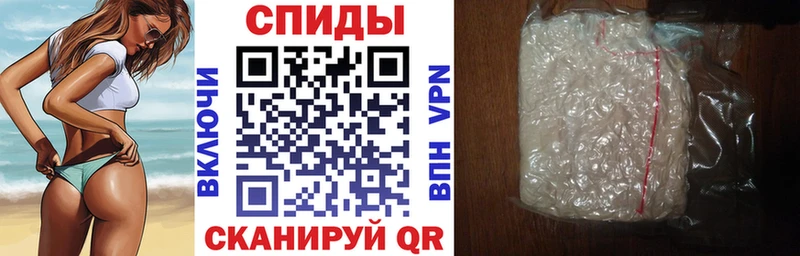 АМФ 98%  Купить  Кашин 