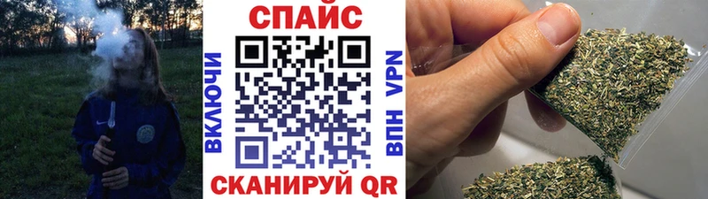 Купить где  Кашин  БУТИРАТ вода 