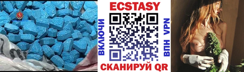 Купить закладки  Кашин  ЭКСТАЗИ Дубай 