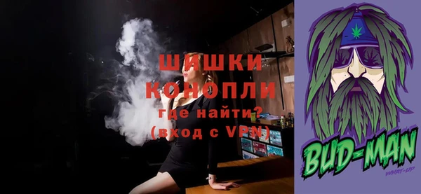кристаллы Инсар