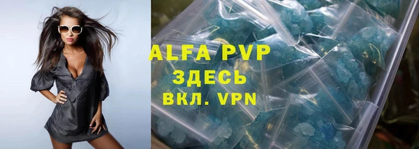 мдма Инта