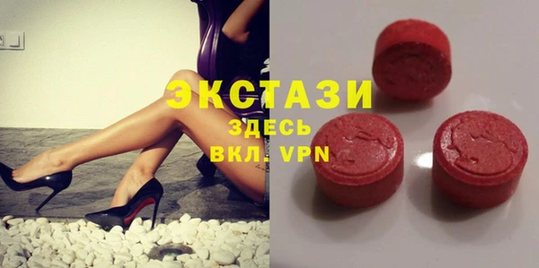 синтетический гашиш Иннополис