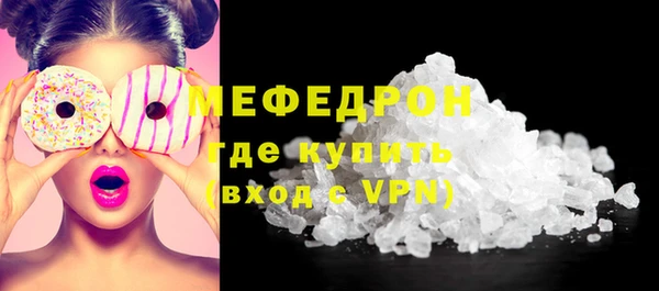 синтетический гашиш Иннополис