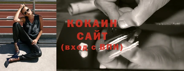 кристаллы Инсар
