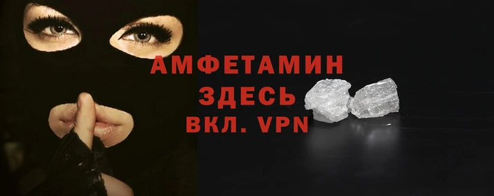 синтетический гашиш Иннополис