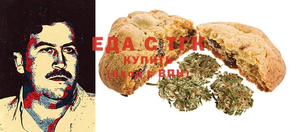 мдма Инта