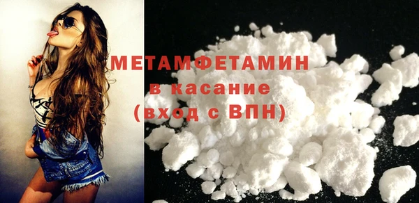 синтетический гашиш Иннополис