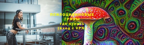 синтетический гашиш Иннополис