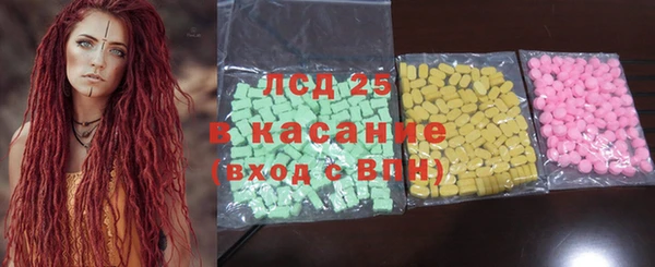 мдма Инта