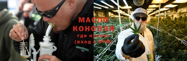 кристаллы Инсар