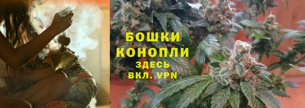 кристаллы Инсар