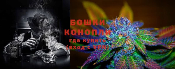 мдма Инта