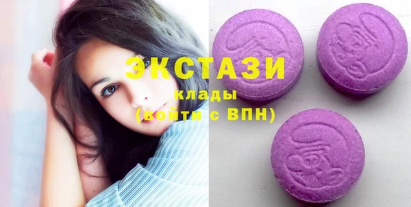 синтетический гашиш Иннополис